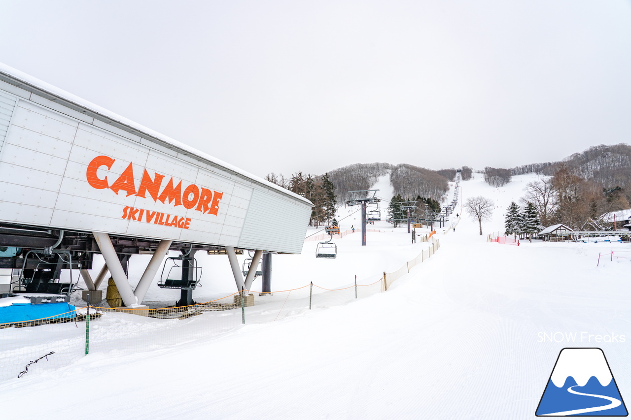 キャンモアスキービレッジ｜アットホームな人の優しさがもたらす、居心地の良さ…。スペックなどの数字では表すことが出来ない、スケール感の大きな素晴らしきローカルスキー場♪